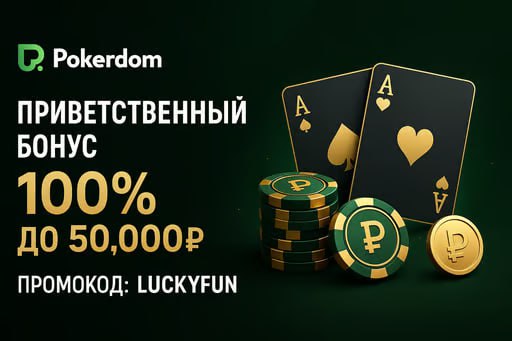 LUCKYFUN LUCKYFUN